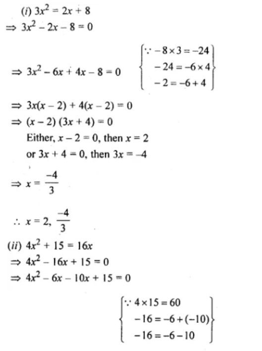 Quadratic Equations ML Aggarwal ICSE Class 9th Understanding Solutions ...