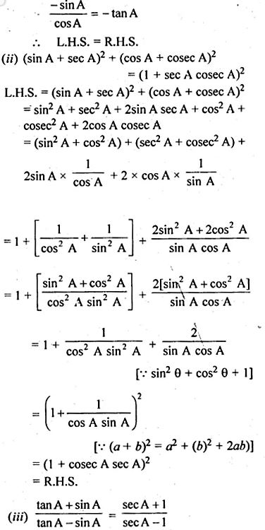 ML Aggarwal Trigonometric Identities Exe 18 Solutions ICSE Class 10 