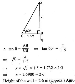 ML Aggarwal Heights and Distances Exe-20 Solutions ICSE Class-10 Maths ...