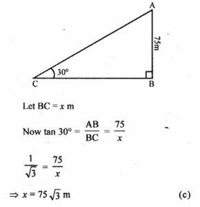 ML Aggarwal Heights and Distances MCQs Solutions ICSE Class-10 Maths Ch ...