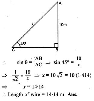 ML Aggarwal Heights and Distances Exe-20 Solutions ICSE Class-10 Maths ...