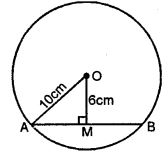 Calculate the length of the chord which is at a distance of 6 cm from the centre of a circle of diameter 20 cm.