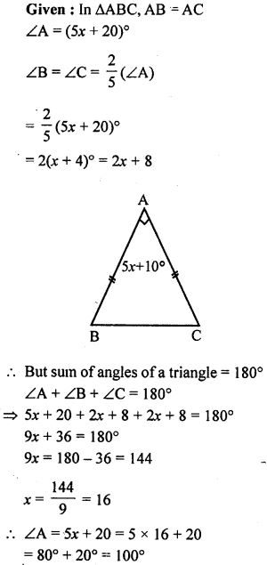 triangle ml class 9 chapter 10 img 35