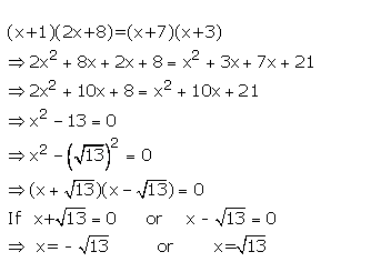 Concise Solutions Quadratic Equations Chapter 5 ICSE Maths - ICSEHELP