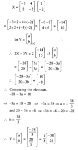 Answer 10 Exercise 9 D Concise Maths