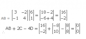 Answer 19 Exercise 9 D Concise Maths