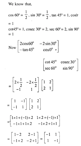 Answer 30 Exercise 9C Concise ICSE Maths