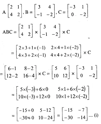 Concise Maths Exe-9C Ans 23 (I)