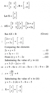 Concise Maths Exercise 9C Ans 25