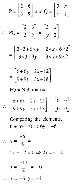 answer 29 Exercise 9C Concise ICSE Maths