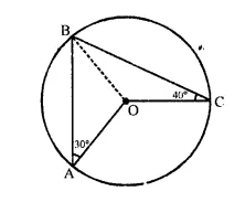  Concise Maths Solutions Circle Ex 17 A Ans 1