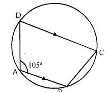  Concise Maths Solutions Circles Ex 17 A Ans 7