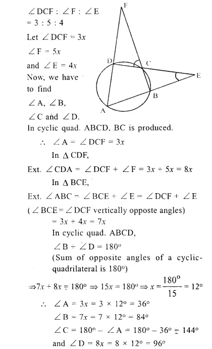 concise Maths solutions Circle Ex 17 C Ans 15