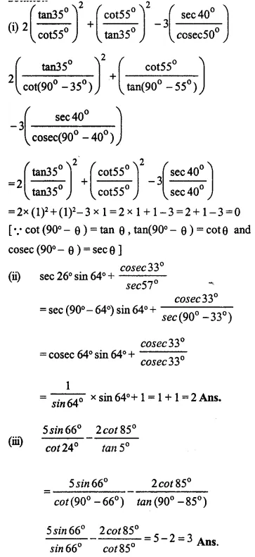 Trigonometrical-Identities EX-21 E Ans-7 i to iii