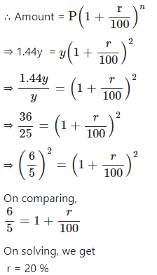 Ans 10 Exercise - 3(A) Compound Interest (Using Formula) ICSE Class-9th Concise