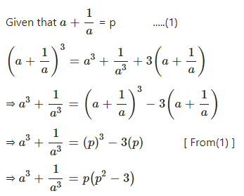 Expansions ICSE Class-9th Concise Selina Mathematics - ICSEHELP