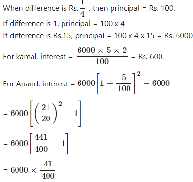 Ans 5 Exercise - 3(B) Compound Interest (Using Formula) ICSE Class-9th Concise