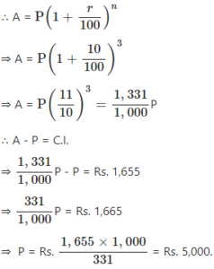 Ans 6 Exercise - 3(A) Compound Interest (Using Formula) ICSE Class-9th Concise