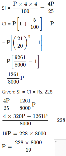 Ans 7 Exercise - 3(B) Compound Interest (Using Formula) ICSE Class-9th Concise