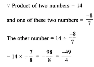 Ans 8 EXERCISE -2 D Rational Numbers ICSE Class-7th