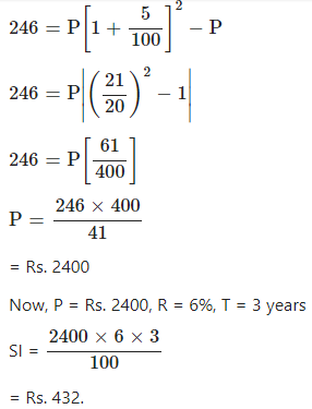 Ans 8 Exercise - 3(B) Compound Interest (Using Formula) ICSE Class-9th Concise