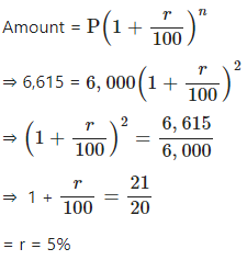 Ans 9 Exercise - 3(A) Compound Interest (Using Formula) ICSE Class-9th Concise