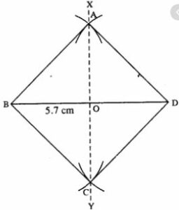 Construct a square, if :  each diagonal is 5.7 cm.