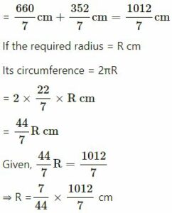 Exercise - 20 A Mensuration for ICSE Class-7th Concise Selina mathematics img 4