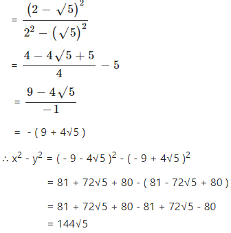 Question 15 Exercise - 1(C) Rational and Irrational Numbers ICSE Class-9th