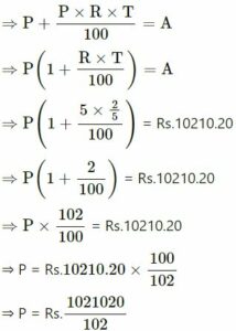 Simple and Compound Interest ICSE Class-8th Concise Selina Mathematics Solutions Chapter-9 img 10