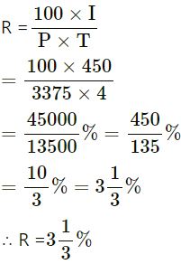 Simple and Compound Interest ICSE Class-8th Concise Selina Mathematics Solutions Chapter-9 img 27