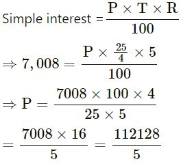 Simple and Compound Interest ICSE Class-8th Concise Selina Mathematics Solutions Chapter-9 img 3