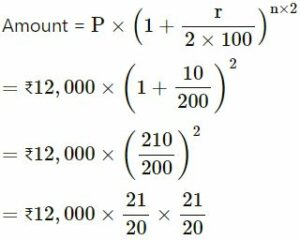 Simple and Compound Interest ICSE Class-8th Concise Selina Mathematics Solutions Chapter-9 img 37