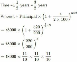 Simple and Compound Interest ICSE Class-8th Concise Selina Mathematics Solutions Chapter-9 img 38