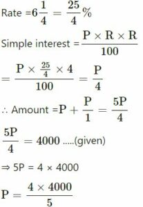 Simple and Compound Interest ICSE Class-8th Concise Selina Mathematics Solutions Chapter-9 img 4