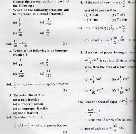 icse class 7 maths fractions worksheet