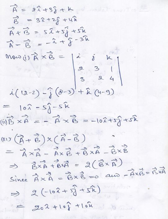 Ans 20 Motion in a Plane Nootan Solutions ISC Physics Class-11 Nageen Prakashan