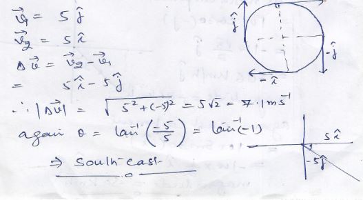 Ans 3 Motion in a Plane Nootan Solutions ISC Physics Class-11 Nageen Prakashan