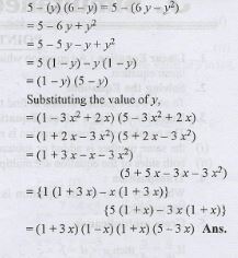 Factorisation Rs Aggarwal Class 9th Icse Maths Goyal Brothers Icsehelp