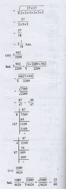 Squares And Cubes Roots Rs Aggarwal Icse Class 8th Goyal Brothers Icsehelp