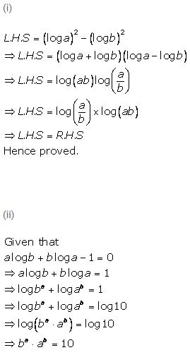 Ans 8 Exercise 8 C Logarithms ICSE Class-9th Concise Selina Maths Solutions
