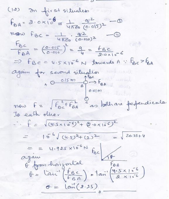 physics nootan class 12 pdf