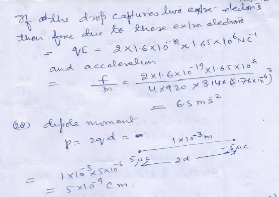 physics nootan class 12 pdf