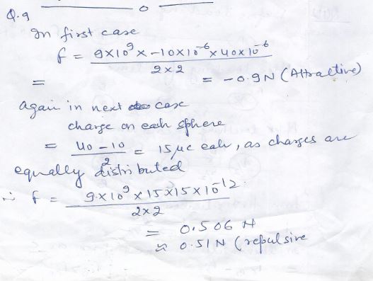 physics nootan class 12 pdf