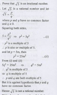 Rational And Irrational numbers RS Aggarwal Goyal Class 9 Mathematics Exe-1(C) Questions-6