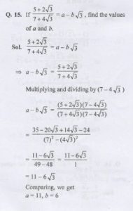 Rational And Irrational numbers RS Aggarwal Goyal Class 9 Mathematics Exe-1(D) ,Questions-15