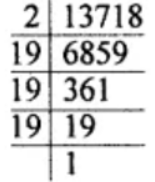 ml class 8 chapter 4 img 16