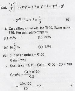 Ans 1 and 2 Model Question Paper-2 Class-7 ML Aggarwal ICSE Maths