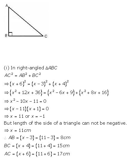 Pythagoras Theorem Class-9th Concise Selina ICSE Maths Solutions - ICSEHELP