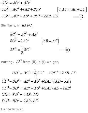 Ans 13 Exercise - 13 B Pythagoras Theorem Concise Class-9th Selina ICSE Maths-compressed